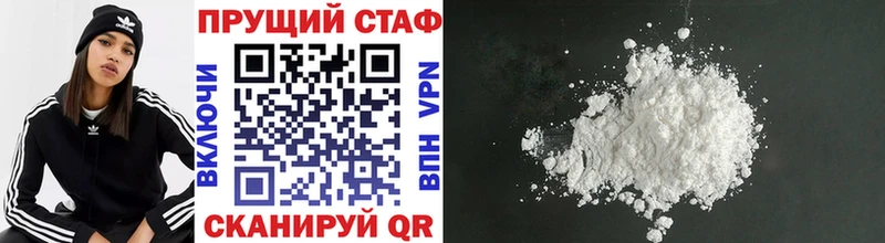 Купить наркотики сайты Майский СК Вейп ТГК ГАШ