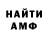Бутират оксибутират DeanStuff