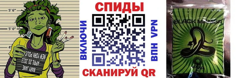 где найти   Майский  Бутират GHB 
