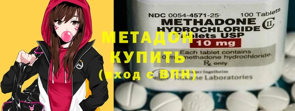 гашиш Лагань