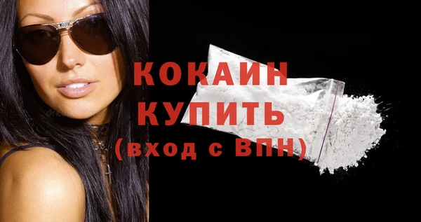 гашиш Лагань