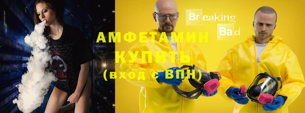 гашиш Лагань