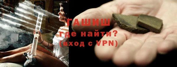 дистиллят марихуана Ладушкин