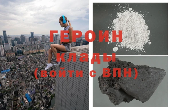 гашиш Лагань