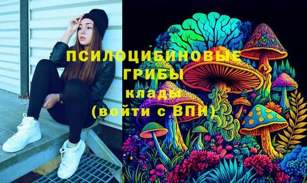 дистиллят марихуана Ладушкин