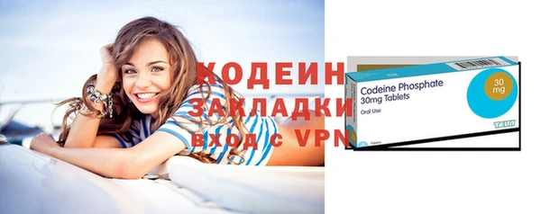 гашиш Лагань