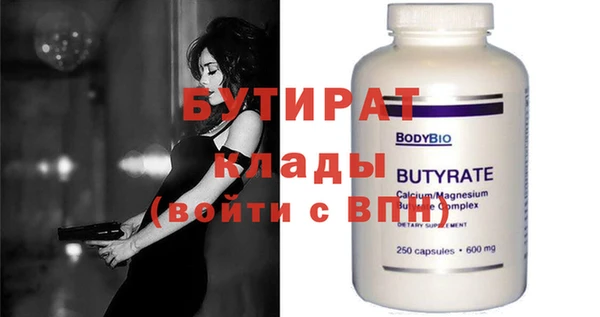 гашиш Лагань