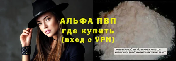 гашиш Лагань