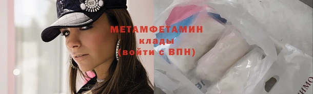 гашиш Лагань