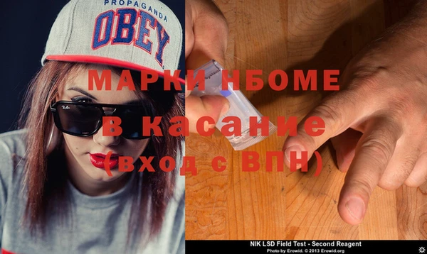 дистиллят марихуана Ладушкин