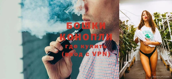 гашиш Лагань