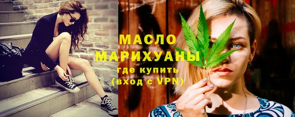 гашиш Лагань