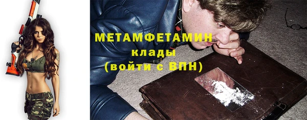 гашиш Лагань