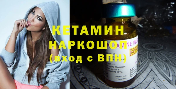 прущая мука Кулебаки