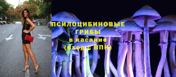дистиллят марихуана Ладушкин