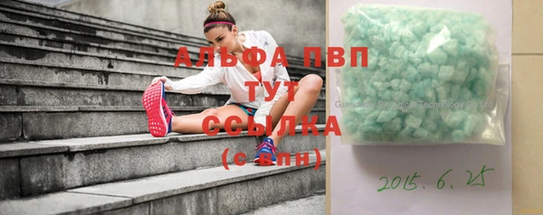 дистиллят марихуана Ладушкин