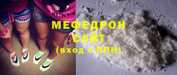 гашиш Лагань