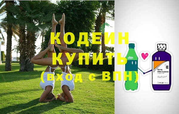 гашиш Лагань