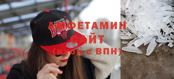 ГАЛЛЮЦИНОГЕННЫЕ ГРИБЫ Кукмор
