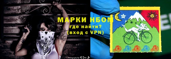 гашиш Лагань