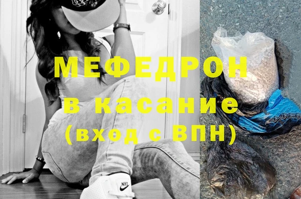 гашиш Лагань