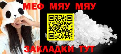 кокс Коммунар