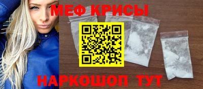 кокс Коммунар