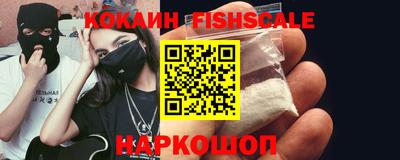 кокс Коммунар