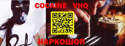 Альфа ПВП Конаково