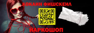 кокс Коммунар
