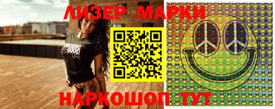 кокс Коммунар
