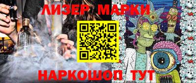 Альфа ПВП Конаково