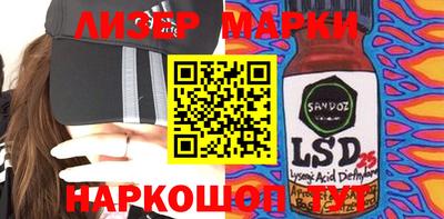 Альфа ПВП Конаково