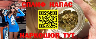 кокс Коммунар