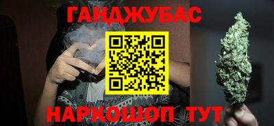 Альфа ПВП Конаково