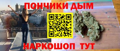 кокс Коммунар