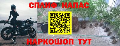 Альфа ПВП Конаково