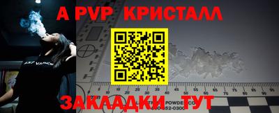 кокс Коммунар