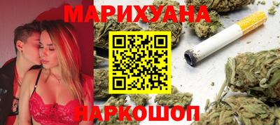кокс Коммунар