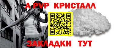 кокс Коммунар