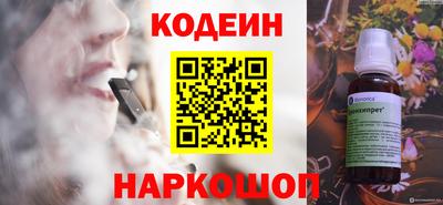 Альфа ПВП Конаково