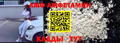 кокс Коммунар