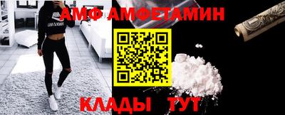 Альфа ПВП Конаково