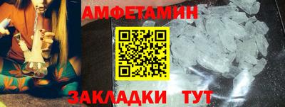 Альфа ПВП Конаково