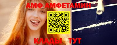 Альфа ПВП Конаково