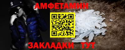 кокс Коммунар