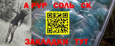кокс Коммунар