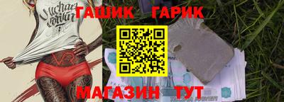 кокс Коммунар