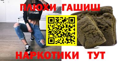 кокс Коммунар
