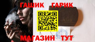 кокс Коммунар